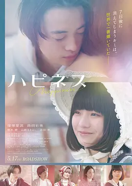 泡泡电影 深海回声音效团队专访