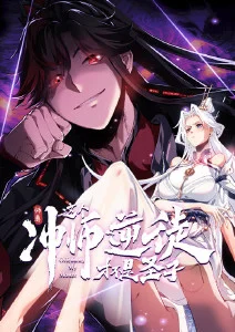 泡泡电影 云端学园 青春校园动漫