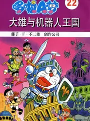 泡泡电影 老友重聚 情感访谈综艺